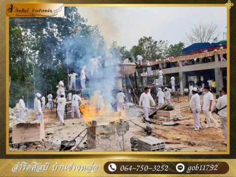 สำริดศิลป์ บ้านช่างหล่อ (24)